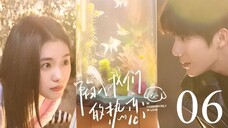 Be Passionately in Love Episode Ep 06 Sub Indo