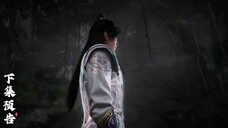Shrouding The Heaven Episode 120 Preview