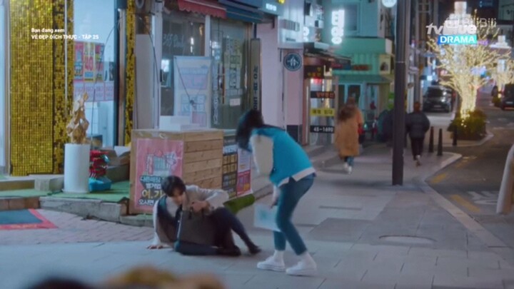 True beauty // t25.   (2)