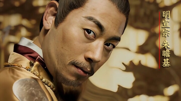 【Hundred-Yuan Blockbuster】“Dad, you’re not dead!” But in the 【Great Ming War God – Zhu Qizhen】 versi