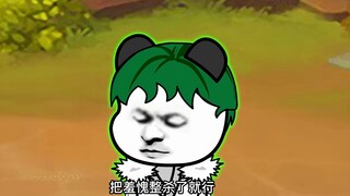 《神王的日常生活310》唐小山的真正实力