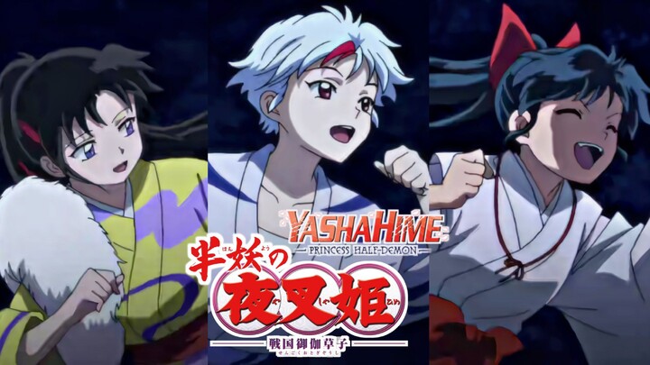 YashaHime: Princess Half-Demon/半妖の夜叉姫 | 4th Ending (ED) Theme Songs - Perforated Sky 穴空きの空 |FHD1080p