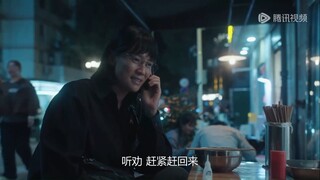 山花烂漫时||“我给你网了一条大的鱼”，巨大的鱼是省委副书记，哈哈哈哈