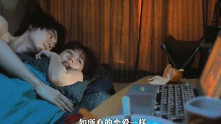 ความรักเหมือนช่อดอกไม้ แม้คนสองคนที่เข้ากันได้ 100% ก็คงไม่อาจครองคู่ไปจนแก่เฒ่าได้