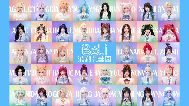 【Kebun Brokoli Poli】Proyek Kilau Honor of Kings: 38 Pemain Semua Bersinar di Seluruh Internet untuk 