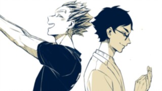 [Haikyuu!! | Bokuto x Akaashi |Fanmade] Worship