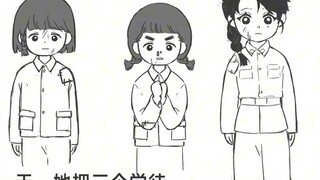 Asu dan tiga muridnya