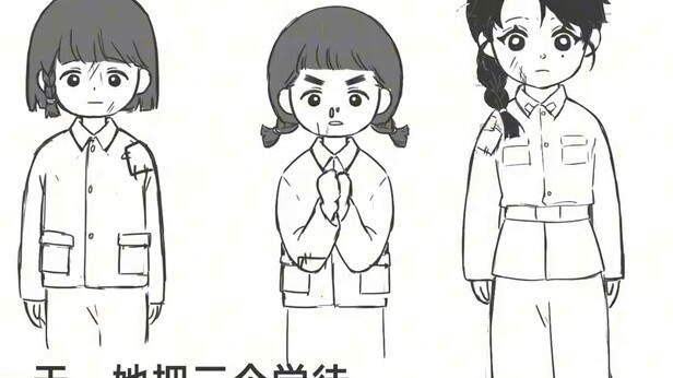 Asu và ba người học việc của cô ấy