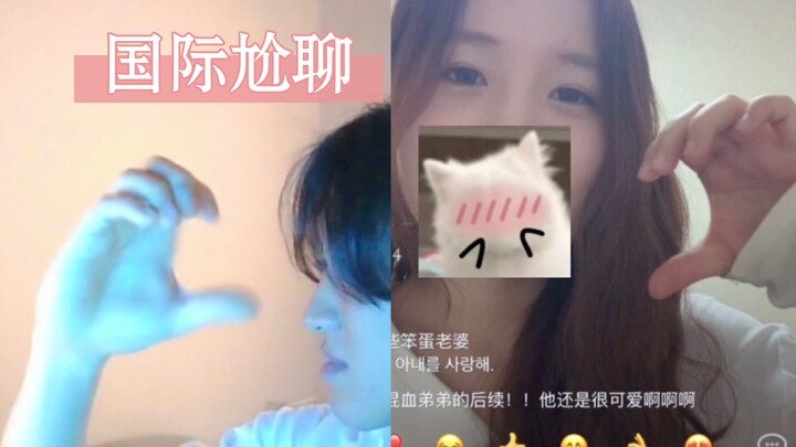 Anh ấy thật cưng nựng, ôi ôi ôi, đã giả làm thần tượng của tôi hơn một tiếng đồng hồ.