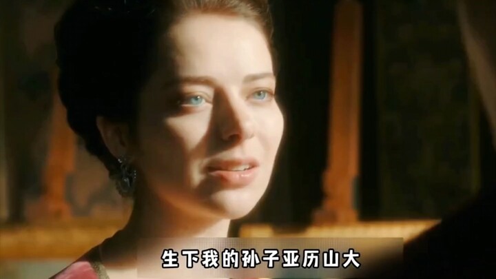 Sakit jiwa, sang Putra Mahkota malah mengacungkan senjata ke arah ibunya sendiri!