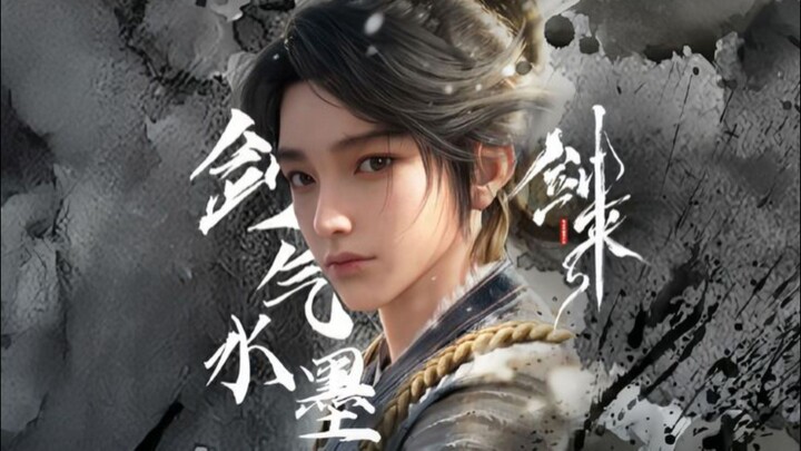 Sword Of Coming S2 Eps 8 Sub Indo (1080p).