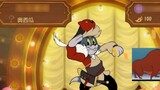 Onyma: Tom and Jerry Guard Tom Wild เก็นชินอิมแพกต์ Catcher Review! Brand new Bullfighting I exclaim