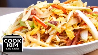 Korean Cold mixed noodles with mustard sauce더운 여름을 시원하게!! 냉채 비빔국수