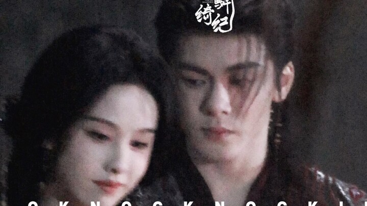 “เธอไปอาบน้ำหน่อยสิ กลิ่นเหม็นมาก!”