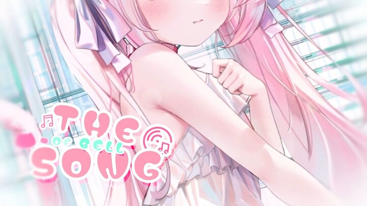 【动态壁纸】要...尝一口嘛？