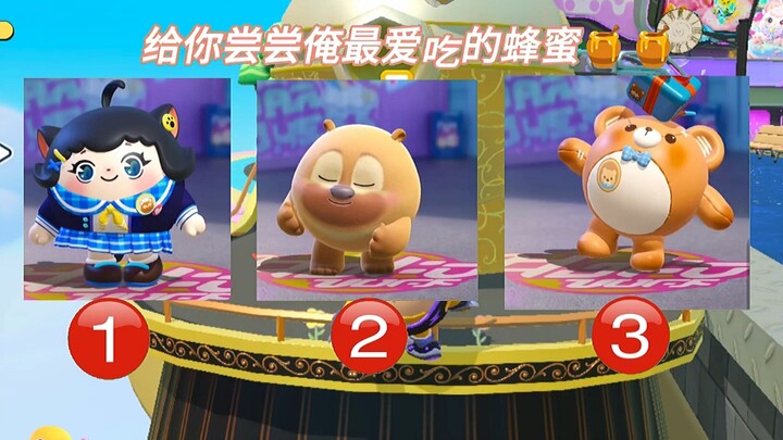 Has the princess and the young master eaten beans yet?