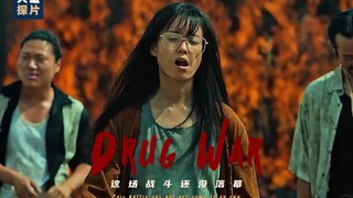 2023年9部网络动作电影推荐