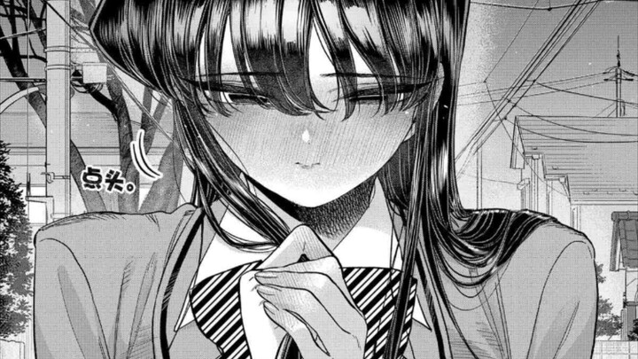 Furumi-san akhirnya mengaku!