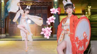 [Dance Cover] Sun Aili "Bai Wu Jing Hong"