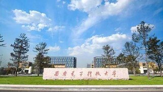 Wall plaster falling off in Xidian University dormitory