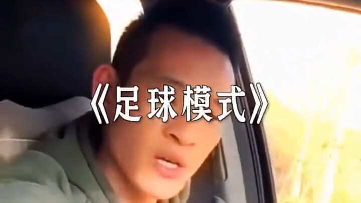 有这样的导航你还会困吗