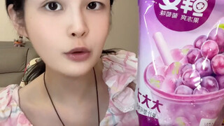 【Xiao Shi the fierce milk lover】Only eats one pack of jelly