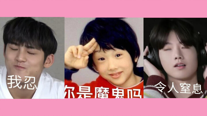 Sementara itu, para netizen yang menyukai ketiga grup ini, apakah kondisi mental mereka masih baik?