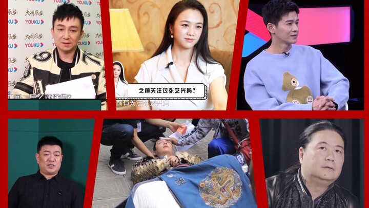 【Megahnya Dinasti Ming】Zhang Yixing dalam Wawancara Orang Lain: Sama-sama Memesona dengan Bakat dan 