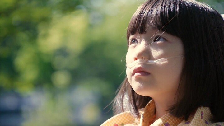 Black Pean Season 1 Episode 4 (sub indo)