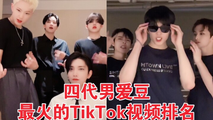 Putaran kedua tim dua! Jumlah like pertama tembus 13 juta! Penayangan tembus 100 juta! Kalau soal bi