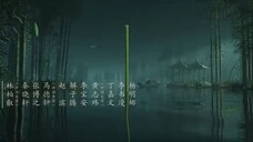 EP.028 เรือนรักป่าไผ่ พากย์ไทย