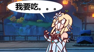 Lantern Festival Food King