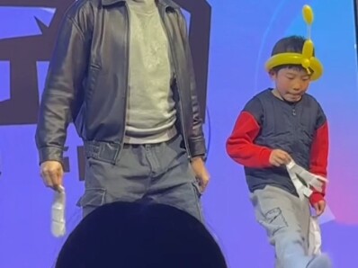 Child: How did you do that?