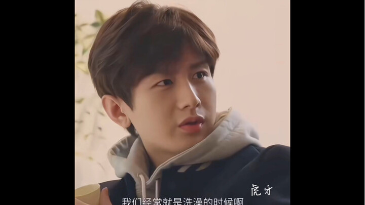 Thành Nghị nói lúc chúng ta tắm… chuyện này mà cũng nói được à… Lơ mơ lửng thửng đáng yêu quá đi mất