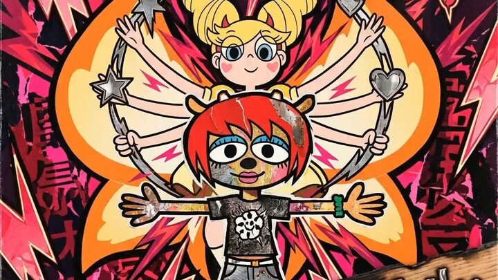 マジカル・イナズマ Magical Lightning Lammy Lamb & Star Butterfly