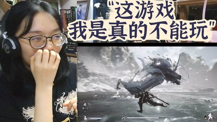 ชาวจีนโพ้นทะเลชมเกม Black Myth: Wukong: เจ๋งมาก แต่ฉันเล่นไม่ได้【รีแอคชั่น】