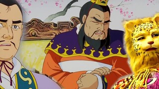 刘备：不会吧！真有人会相信？
