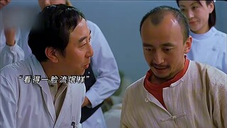 做个猴皮筋去打你们家玻璃