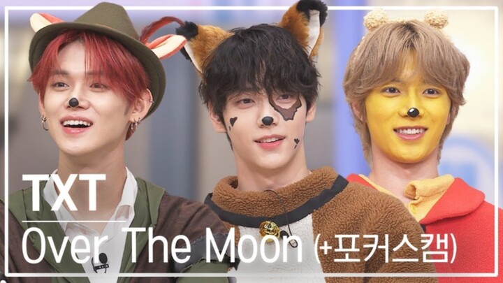 Choi Yeon-jun × Choi Soo-bin × Choi Beom-gyu “Over The Moon” Shocking Six-Camera Live Performance Ve