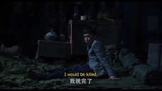 Reunion: The Sound Of The Providence S2 (Episode.12) EngSub