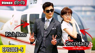 PART-5 || High School King of Savvy (हिन्दी में) || LOVE Triangle (Korean Drama Explained in Hindi)