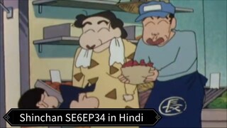 Shinchan Season 6 Episode 34 in Hindi