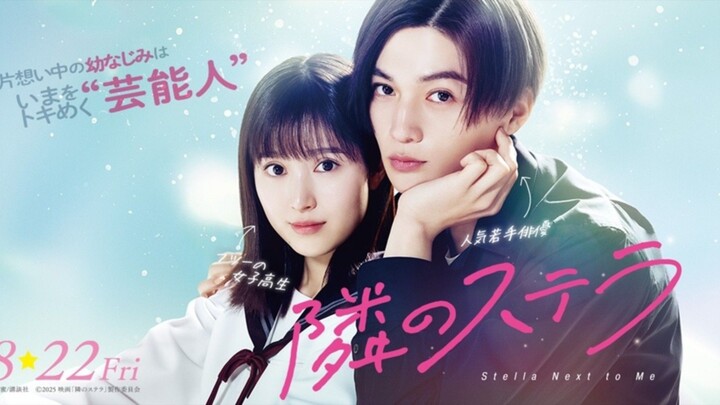 tonari no stella Subtitle Indonesia