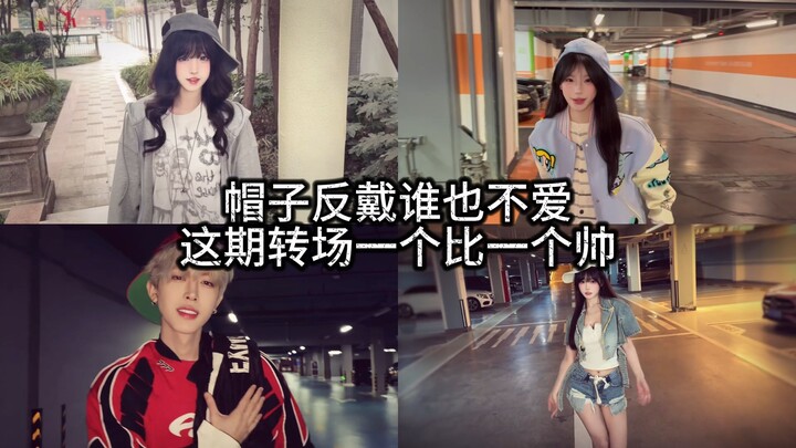 No one likes it when you wear your hat backwards—this episode’s transitions are all more stylish tha