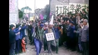 تم الكشف عن الفساد فتم تلفيق التهم له، وظل يتوسل على ركبتيه لمدة 20 عامًا، وأصبحت عائلته متسولين! في