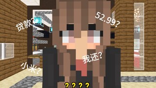 Quy định kỳ lạ của ngân hàng: Người đã chết rồi vẫn phải đích thân đến sao?