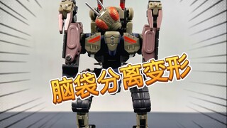 能变头领战士？52TOYS猛兽匣僵尸履带！