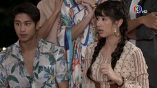 ดวงแบบนี้ไม่มีจู๋ ตอนที่11