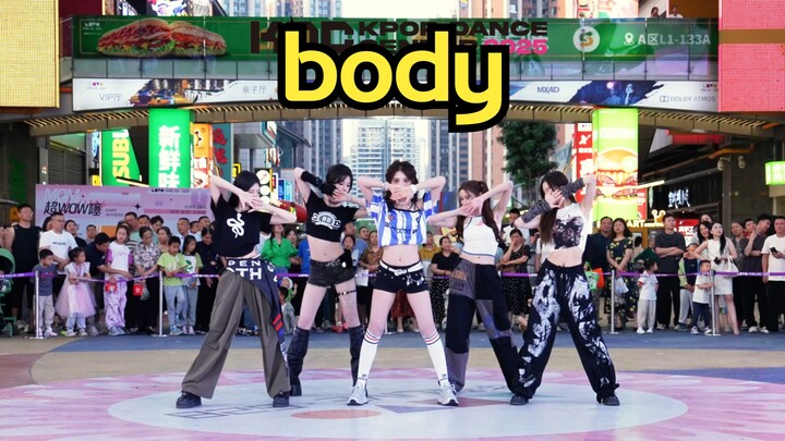 [Roadshow] body-meovv [Tarian Acak KDC]