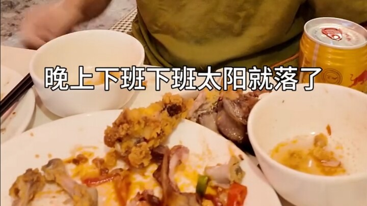 【Starry Sky vs. Chang】Creator is exploring—welcome to watch and please like, share, and subscribe!